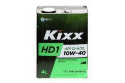 Масло моторное Kixx HD1 10W-40(4л. )синт. в Бородино Kixx HD1. 10W-40, синтетическое, 4,00 л.