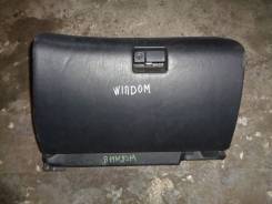 Бардачок. Toyota Windom, MCV20, MCV21 Двигатели: 1MZFE, 2MZFE