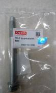 Болт регулировочный. Toyota: Crown Majesta, Land Cruiser, FJ Cruiser, Hilux Surf, Land Cruiser Prado, Tundra, 4Runner Двигатели: 1URFSE, 3UZFE, 1URFE...