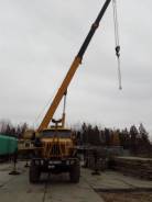 Ивановец КС-45717-1. Продается автокран ивановец 25т. на базе урала, 25 000 кг., 21 м.