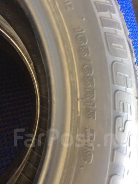 Bridgestone B381. ������, ����� ����