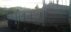 Сзап 93271. Продаётся полуприцеп бортовой сзап 93271, 31 000 кг.