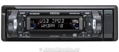 Clarion DXZ578RUSB