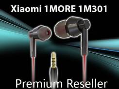Наушники Xiaomi 1MORE 1M301 In-Ear Piston Headphones