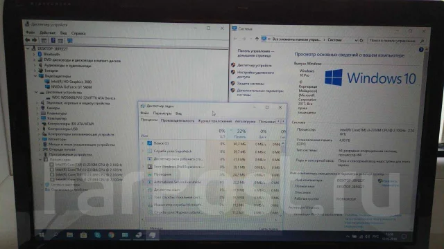 V-lazer. 15.6", 2,1����, ��� 4 ��, ���� 500���, WiFi: 1, Bluetooth: 1, ����������� �� 1��. ����
