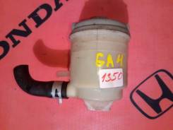 Бачок гидроусилителя руля. Honda Logo, GA3 Honda Capa, GA4, GA6 Двигатели: D13B, D13B7