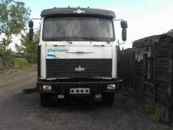 МАЗ 5516. Продам , 12 000 куб. см., 20 000 кг.