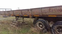 ОдАЗ 9385. Продается полуприцеп Одаз 9385, 19 100 кг.