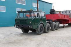 Tatra. Продам обменяю 813