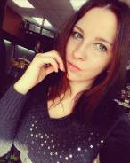 Администратор гостиницы. Высшее образование