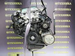 Двигатель в сборе. Nissan: Tino, Serena, Avenir, Bluebird, Liberty, Presea, Primera, R'nessa Двигатель SR20DE