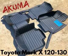 Коврики. Toyota Mark X, GRX120