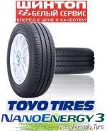 Toyo NanoEnergy 3. Летние, 2017 год, без износа, 4 шт