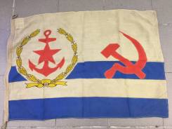Продам флаг ВМФ СССР ! Низкая Цена ! Спешите !. Оригинал