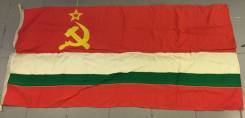 Продам флаг ВМФ СССР ! Низкая Цена ! Спешите !. Оригинал