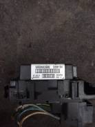 Блок предохранителей. Peugeot 307 Citroen C8