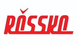 Кладовщик-комплектовщик. ООО "Гринлайт". Владивосток, ул. Снеговая, 13