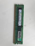 DDR3.