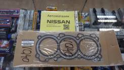 Прокладка головки блока цилиндров. Infiniti: FX45, G35, FX35, M45, M35 Nissan: Xterra, Skyline, 350Z, Fairlady Z, Pathfinder, Stagea, Fuga, Navara Дви...