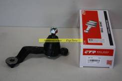 Шаровая опора. Toyota Crown Majesta, JZS177, UZS171, UZS175 Toyota Crown, JZS177, UZS171, UZS175 Toyota Aristo, JZS160, JZS161 Toyota Soarer, UZZ40 Le...