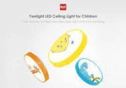 Светильник детский Xiaomi Yeelight Children LED! Магазин iStore