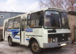 ПАЗ 32054. Продаются автобусы