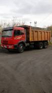 FAW. Продаётся отличный самосвал , 8 000 куб. см., 25 000 кг., 6x4