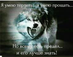 Услуги курьера