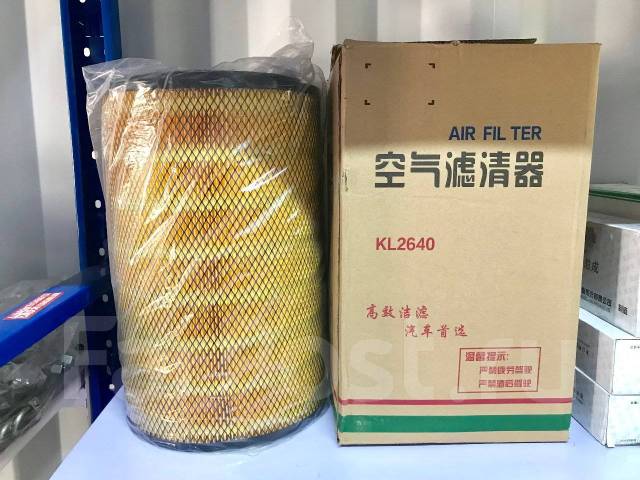 Kw2139 фильтр воздушный. Weichai kw2139. 13023273 фильтр воздушный. B984 фильтр воздушный. Kw1530 libn фильтр воздушный.