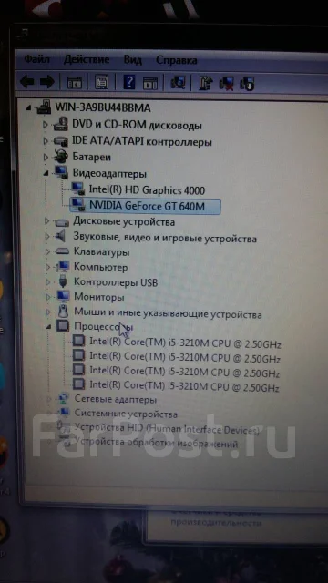Acer Aspire V3-571G. 15.6", 3,1����, ��� 8 ��, ���� 750���, WiFi: 1, Bluetooth: 1 ����
