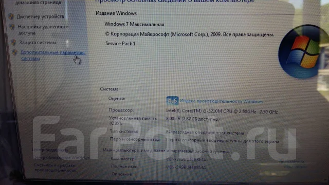 Acer Aspire V3-571G. 15.6", 3,1����, ��� 8 ��, ���� 750���, WiFi: 1, Bluetooth: 1 ����