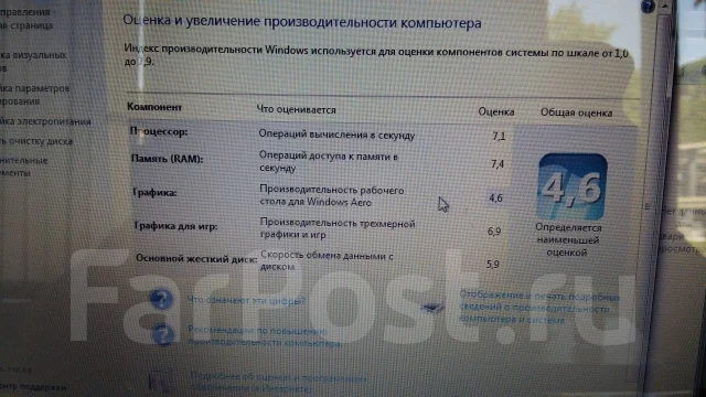 Acer Aspire V3-571G. 15.6", 3,1����, ��� 8 ��, ���� 750���, WiFi: 1, Bluetooth: 1 ����