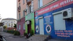 Помещения свободного назначения. Проспект Находкинский 106, р-н Гагарина, 15 кв. м., цена указана за все помещение в месяц