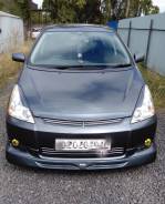 Обвес кузова аэродинамический. Toyota Wish, ANE10, ANE10G, ZNE10, ZNE10G