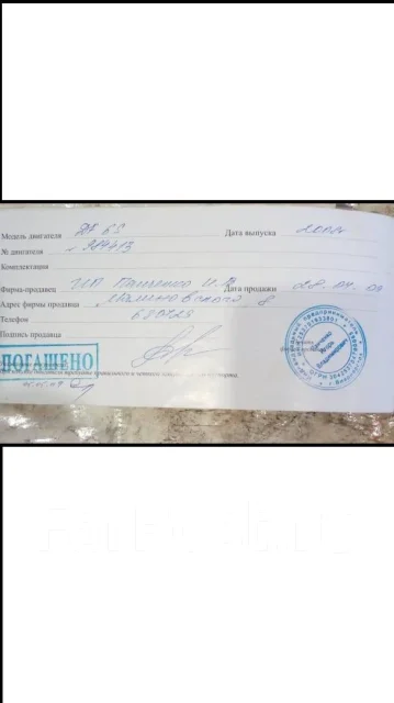 Suzumar. 2009 ���, ����� 3,25��., ��������� ���������, 6��.�., ������ ����