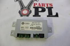 Антенна. Audi: A8, S, A4, RS6, S6, S8, A6, S3, A3, S4, RS4 Двигатели: AAH, ABZ, ACK, ACZ, AEJ, AEM, AEW, AFB, AGH, AHC, AKB, AKC, AKE, AKF, AKG, AKH...