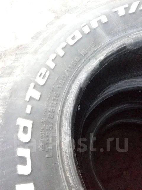 Pro Comp Mud Terrain. ����� mt, �/�, ����� 50 % ����