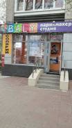 Продам готовый бизнес (парикмахерская).
