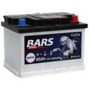 Bars. 60 А.ч., Обратная (левое), производство Европа