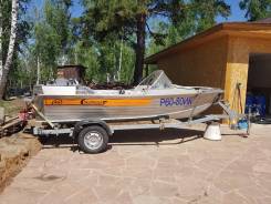 Wellboat-45. 2015 год год, длина 4,50 м., двигатель стационарный, 70,00 л.с., бензин