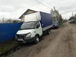 ГАЗ ГАЗель Бизнес. Газель Бизнес, 2 700 куб. см., 1 500 кг.