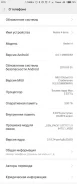 Xiaomi Redmi 4 Pro. �/�, ������, 3G, 4G LTE, Dual-SIM ����