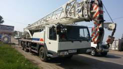 Zoomlion. Продам автокран QY25V 2012 г/в, 8 200 куб. см., 30 000 кг., 48 м.