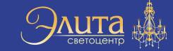 Менеджер по оптовым продажам. ООО Элита. Улица Льва Толстого 17/1
