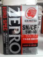 Idemitsu Zepro. Вязкость 5W-40, синтетическое