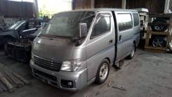 Nissan Caravan. VWME25, ZD30