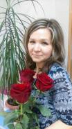 Бухгалтер. Высшее образование по специальности, опыт работы 2 года