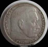 2 марки 1937 года. A. Серебро. В наличии!