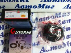 Ремкомплект суппорта. Lexus: ES300h, ES330, ES200, ES250, ES350, ES300 Toyota: Camry, Previa, Estima, Wish, Tarago, Isis, Alphard Двигатели: 2ARFE, 2A...