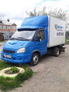ГАЗ ГАЗель Бизнес. Продаётся газель бизнес., 3 000 куб. см., 1 500 кг.